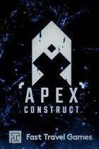 Carátula de Apex Construct