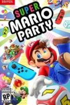 Carátula de Super Mario Party