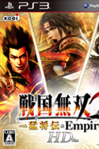 Carátula de Samurai Warriors 2: Xtreme Legends & Empires HD