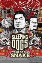 Carátula de Sleeping Dogs - Year of the Snake