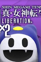 Carátula de Shin Megami Tensei Liberation Dx2
