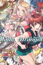 Carátula de Blade Strangers