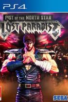 Carátula de Fist of the North Star: Lost Paradise