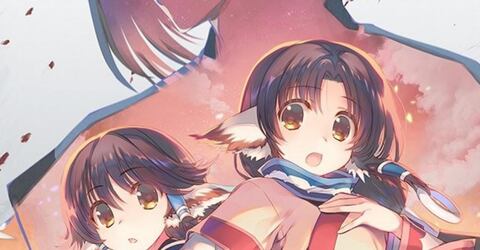 Utawarerumono: Prelude to the Fallen