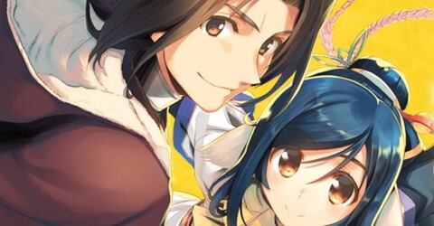 Utawarerumono: ZAN