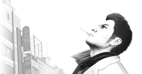 Yakuza 3