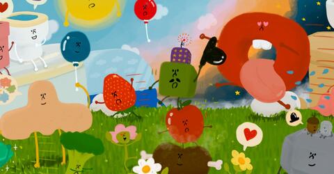 Wattam