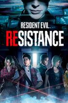 Carátula de Resident Evil Resistance