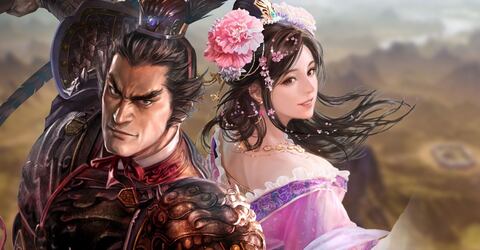 Romance of the Three Kingdoms IV