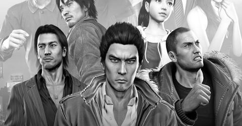 Yakuza 5 Remastered