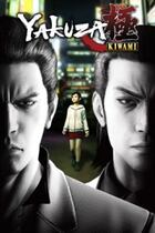 Carátula de Yakuza: Kiwami