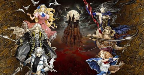 Castlevania: Grimoire of Souls