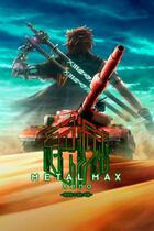 Carátula de Metal Max Xeno