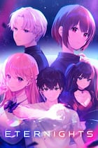 Carátula de Eternights