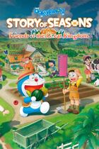 Carátula de Doraemon Story of Seasons: Friends of the Great Kingdom