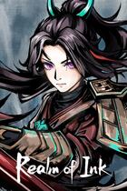 Carátula de Realm of Ink