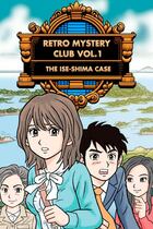 Carátula de Retro Mystery Club Vol.1: The Ise-Shima Case