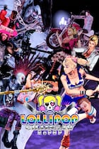 Carátula de Lollipop Chainsaw RePOP