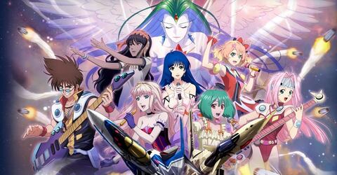 Macross: Shooting Insight
