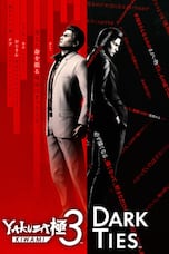Carátula de Yakuza Kiwami 3 & Dark Ties