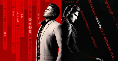 Yakuza Kiwami 3 & Dark Ties