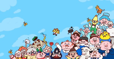 Thank Goodness You're Here!