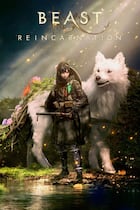 Carátula de Beast of Reincarnation