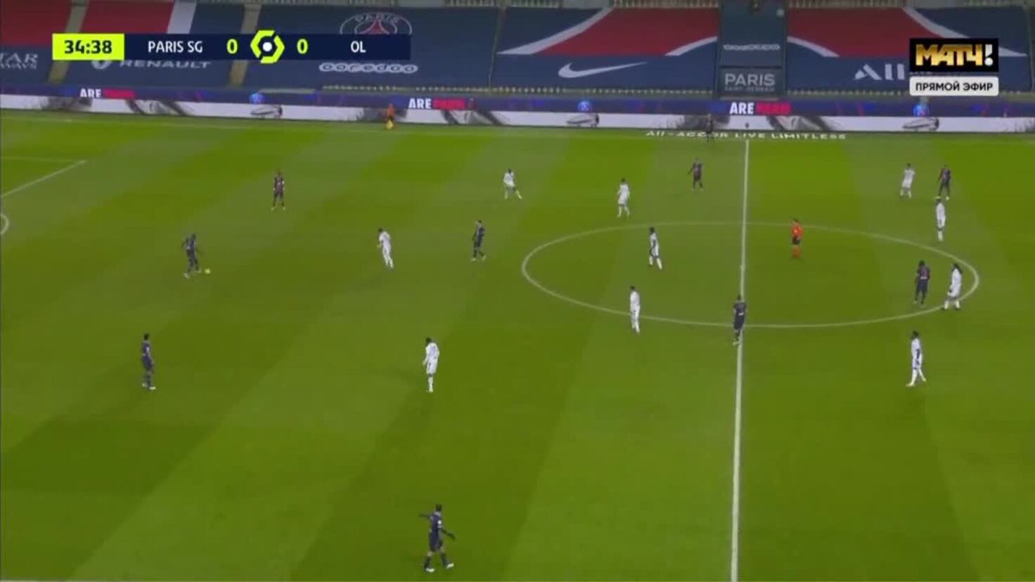 PSG 0-1 Olympique de Lyon: resumen y gol del la Ligue