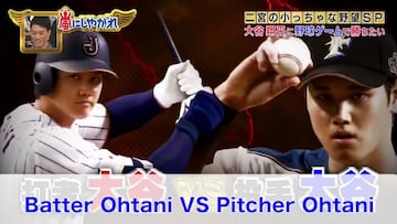 En 2021, realidad virtual proyectaba un salario de solo 5 dólares para Ohtani