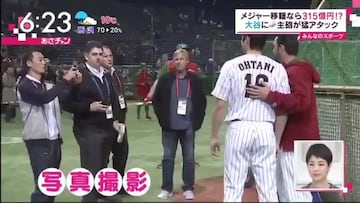 En 2016, Adrián González cocinaba el fichaje de Ohtani con Dodgers