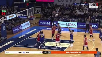 Nunca se hab¨ªa visto y puede ser la revoluci¨®n total en el baloncesto: una nueva forma de tirar los libres