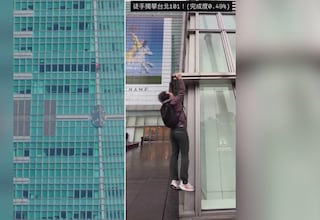 Intentan emular la hazaña de Alex Honnold en la Taipei 101: no van a dar crédito con lo que van a ver