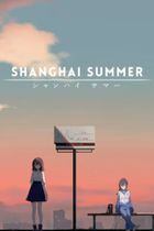Carátula de Shanghai Summer