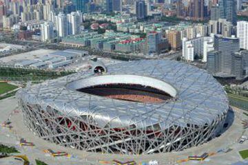 Ubicado en Taiwán, fue construido para los World Games en 2009.