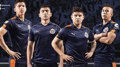 El dise&ntilde;o que se hab&iacute;a filtrado semanas atr&aacute;s, finalmente ha sido confirmado. El Guadalajara tendr&aacute; un nuevo tercer uniforme a partir del Torneo Clausura 2017.