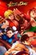 Carátula de Street Fighter: Duel