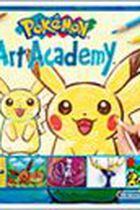 Carátula de Pokémon Art Academy