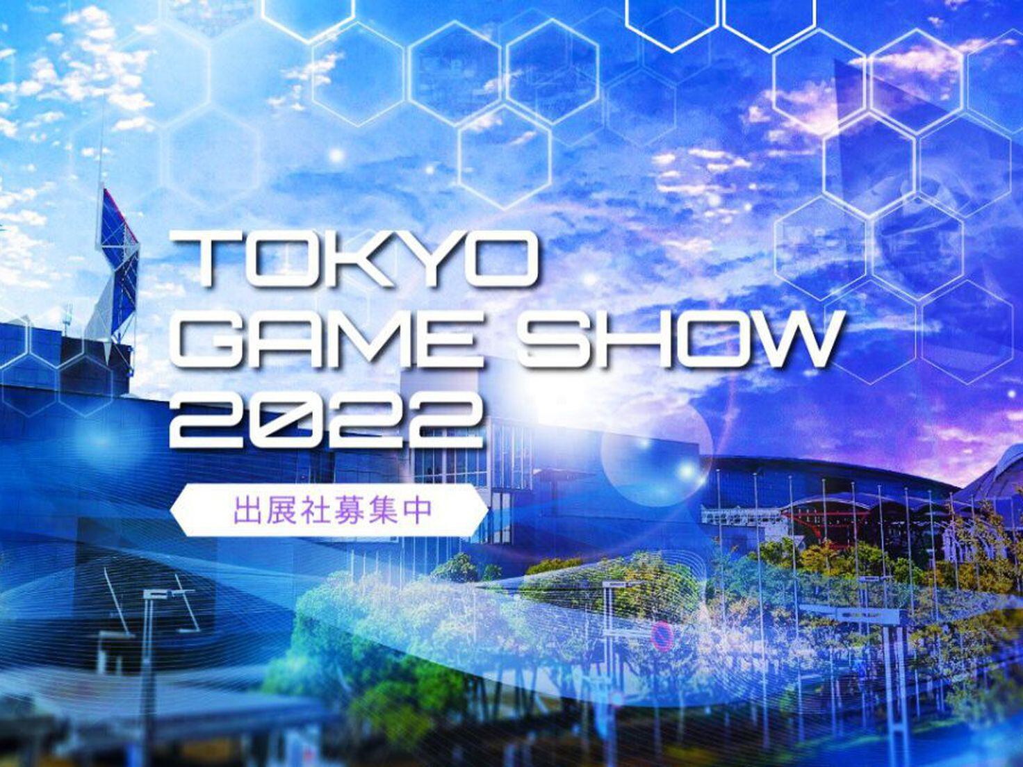 Xbox Digital Broadcast at Tokyo Game Show 2023: Every Announcement