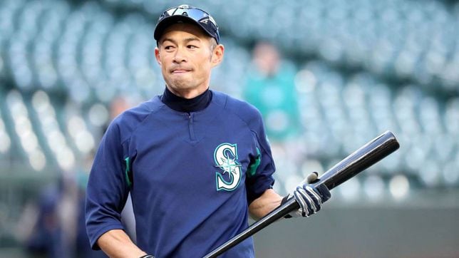 Cuál es el patrimonio neto de Ichiro Suzuki?